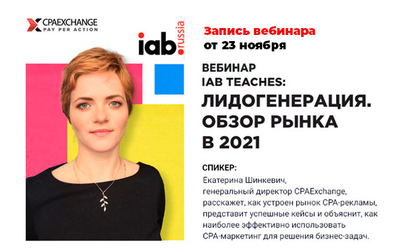 article