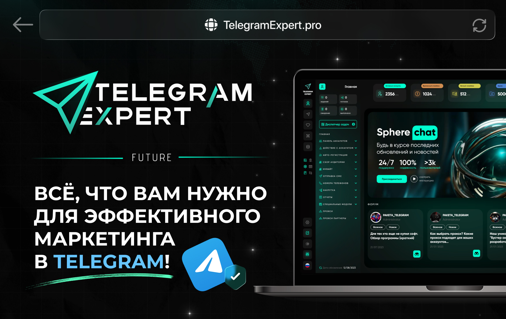 article