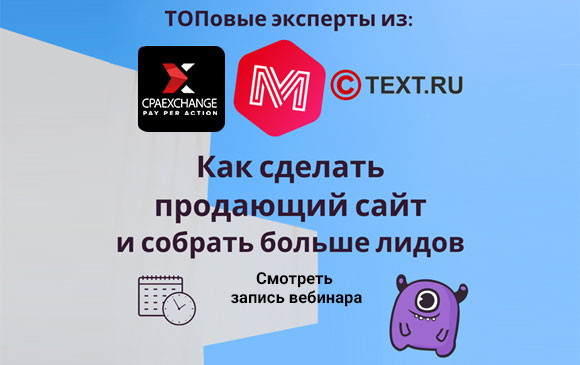 article