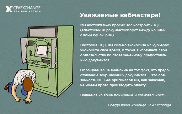article